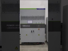 سیستم تبدیل قدرت 2500